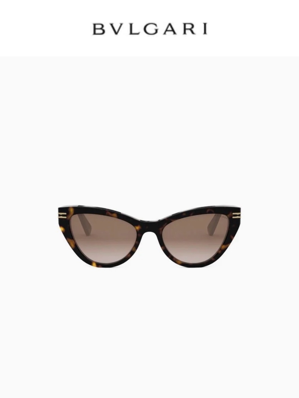 Bvlgari B.zero1
Havana Cat Eye Sunglasses - Size: 54/18/145